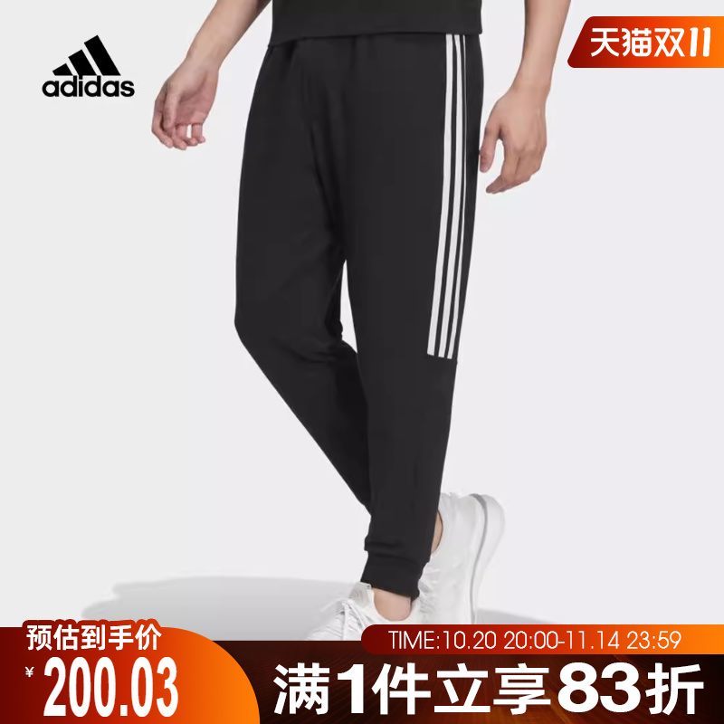 adidas阿迪达斯2025男子训练运动裤休闲束脚裤长裤IA8182