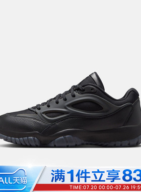 NIKE耐克男鞋JORDAN DMSN 95运动休闲鞋HV4928-001