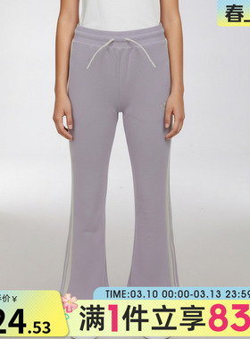 adidas阿迪达斯三叶草儿童JG KN TP运动休闲长裤KX7614