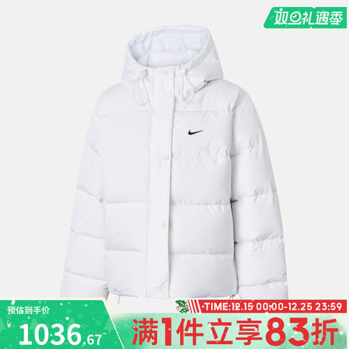 NIKE耐克女子运动休闲保暖连帽羽绒服外套IH0728-100