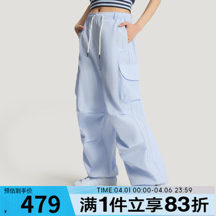 CARGO运动休闲长裤 KT3059 adidas阿迪达斯三叶草女子OG