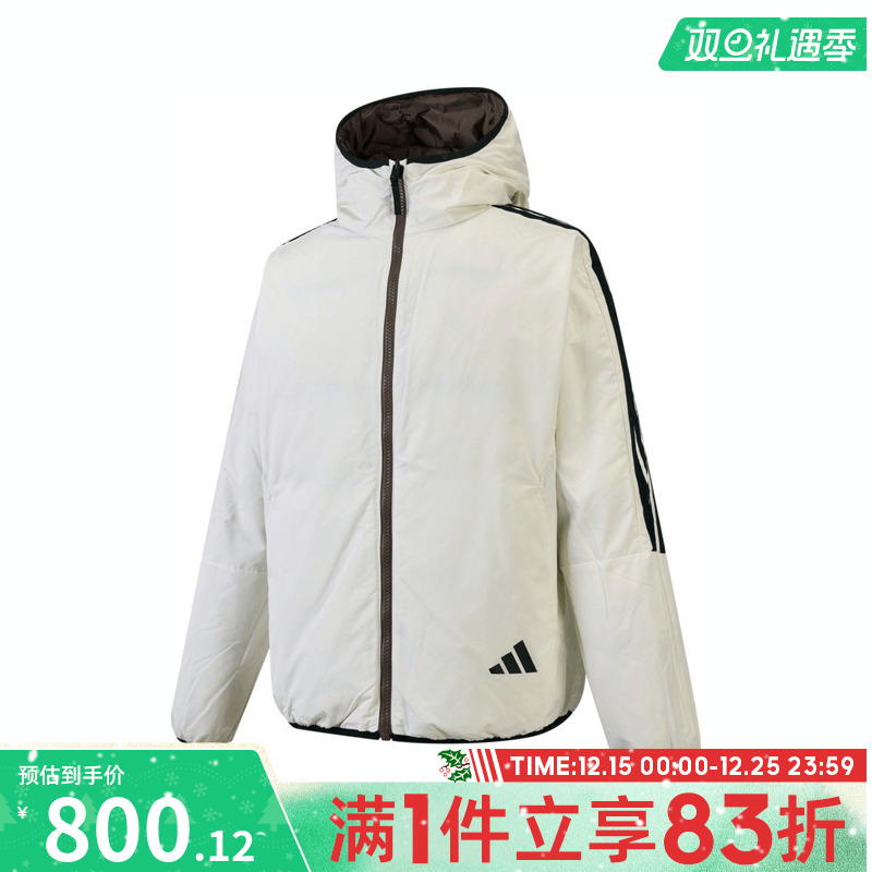 adidas阿迪达斯男子RVSB DOWN JKT羽绒服JM4622