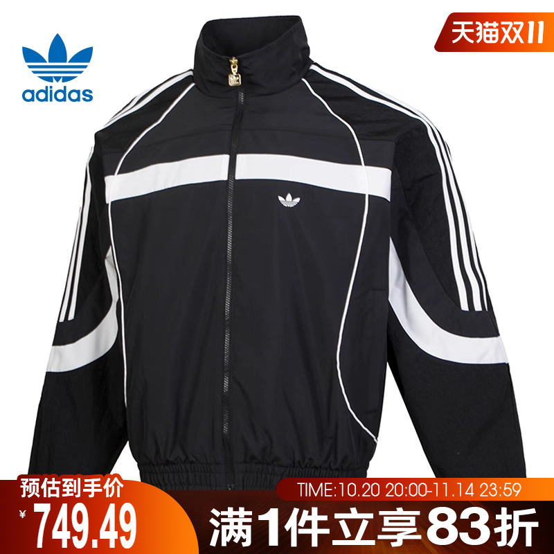 adidas originals阿迪三叶草男子RS M JACKET PAD运动棉服JN3796
