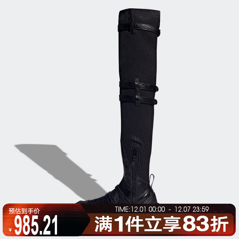 adidas阿迪达斯女子FOS BOOTS运动休闲鞋过膝靴JQ9382