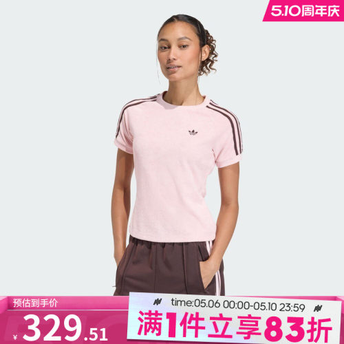 adidas阿迪达斯三叶草女子TT CALI TEE运动休闲短袖T恤KD1410