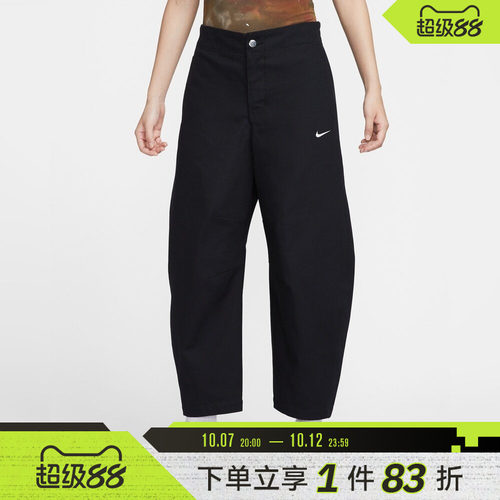 NIKE耐克女子NSW STREET BARREL PANT运动休闲长裤HV2087-010