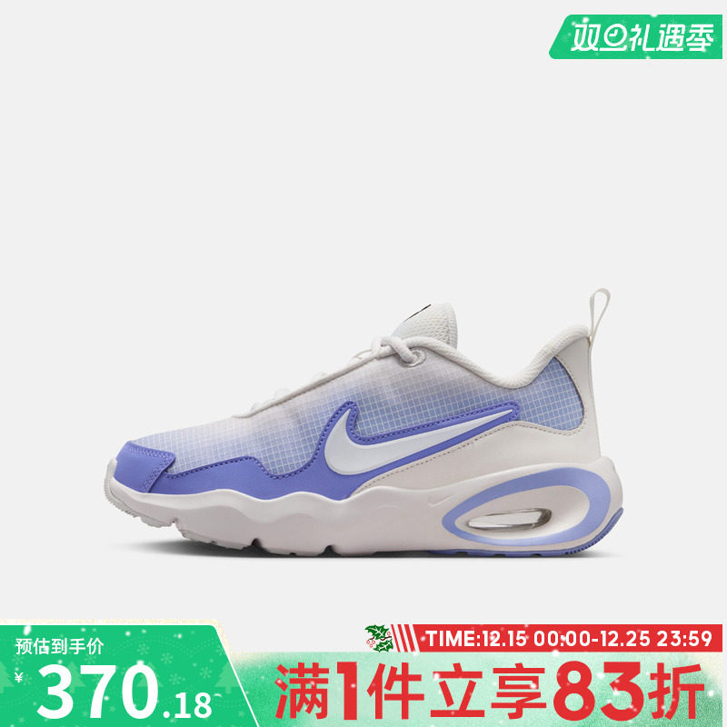 NIKE耐克大童鞋NIKE AIR MAX NOVA (GS)运动休闲鞋FN4446-008