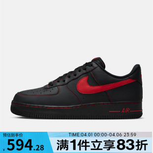 FORCE AIR 005 LV8运动休闲鞋 HQ2037 NIKE耐克男鞋