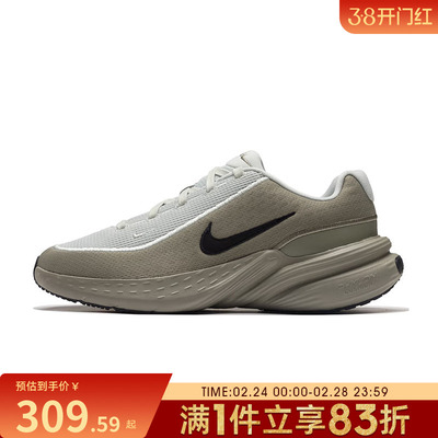 NIKE耐克男鞋NIKE UPLIFT SC运动训练跑步鞋IB2765-007