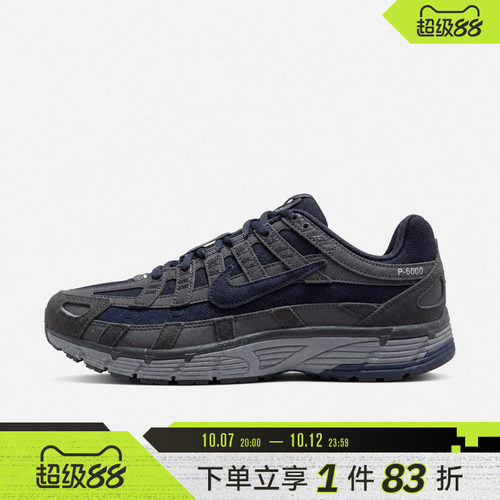 NIKE耐克男子P-6000 SE LOS运动休闲鞋IO3370-400