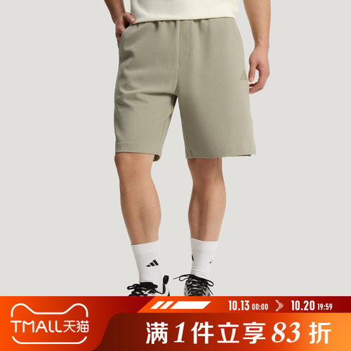 adidas阿迪达斯男子运动休闲短裤KR5085