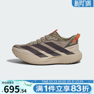 ATR马拉松运动跑步鞋 KK2719 EVO adidas阿迪达斯女子ADIZERO