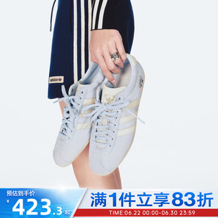 【宋雨琦同款】adidas阿迪达斯三叶草男女鞋ANFU复古薄底鞋KJ3956