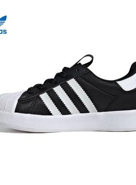 adidas阿迪三叶草男小童ADIFOMSUPERSTAR360C运动休闲鞋IH3503