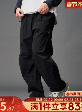 adidas阿迪达斯男子运动休闲长裤KC0129