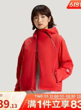 adidas阿迪达斯女子FOS运动休闲连帽棉服外套KV4863