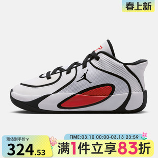 NIKE耐克小童鞋JORDANTATUM 4(PS)运动训练篮球鞋HQ4610-101