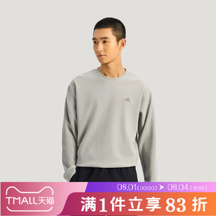 adidas阿迪达斯男子TH WAFFLE CREW运动休闲套头衫卫衣KR2542