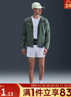 NIKE耐克男子AS M NK RPL MILER运动健身夹克外套DD4747-364