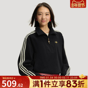 adidas阿迪达斯三叶草女子运动休闲套头衫卫衣KT3135
