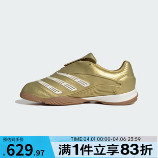 SALA运动休闲鞋 IH7019 PREDATOR adidas阿迪达斯三叶草男女鞋