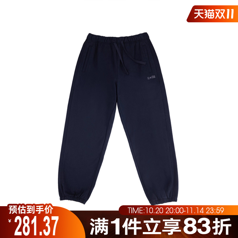 converse匡威男子运动休闲长裤MCJ092-023
