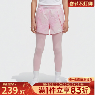 adidas阿迪达斯儿童JG PE TIGHTS运动训练紧身长裤KV4490