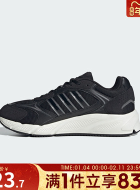 adidas阿迪达斯男鞋CRAZYCHAOS 2000S运动训练跑步鞋JQ9622