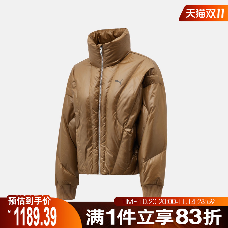 puma彪马女子Dare to Down Jacket运动休闲羽绒服63550393