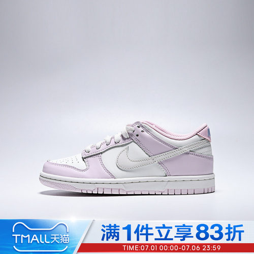 NIKE耐克大童鞋NIKE DUNK LOW BG GCEL运动休闲鞋IX5008-101