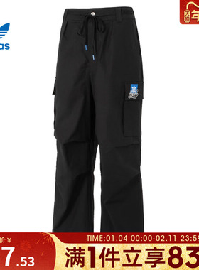 adidas阿迪达斯三叶草男子CS CARGOPANT M运动休闲长裤KA8012