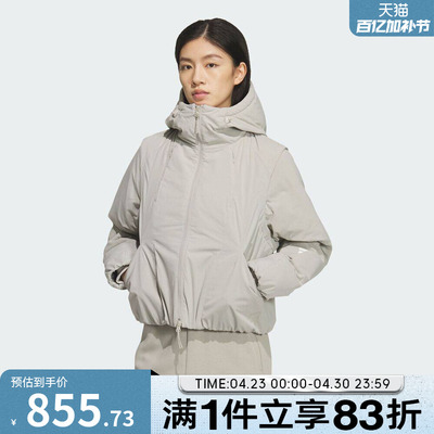 adidas阿迪达斯女子FOS运动休闲连帽棉服保暖外套KS0073