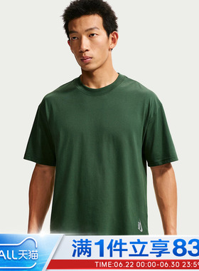 NIKE耐克男子运动休闲短袖T恤II3703-323