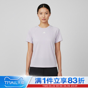 adidas阿迪达斯女子运动休闲短袖T恤IA6100