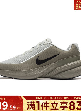 NIKE耐克男鞋NIKE UPLIFT SC运动训练跑步鞋IB2765-007