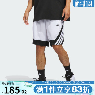 KC7388 SHOR运动休闲短裤 adidas阿迪达斯男子PRO MOTION
