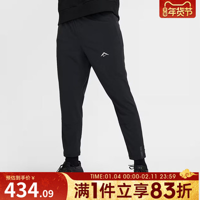 NIKE耐克男子运动训练健身跑步休闲长裤HJ3577-010