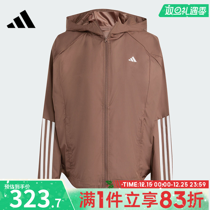 adidas阿迪达斯女子HYGLM WINDB运动健身连帽夹克外套JX7381