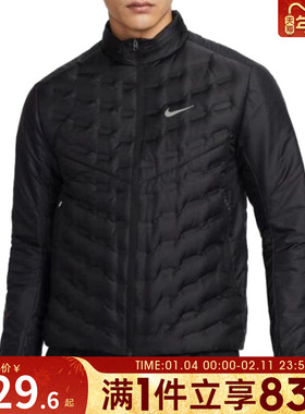 nike耐克男子防泼水羽绒服拼接保暖休闲外套运动夹克FB7557-010