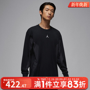 T恤IF1886 HIKE运动休闲长袖 010 BRK NIKE耐克男子AS