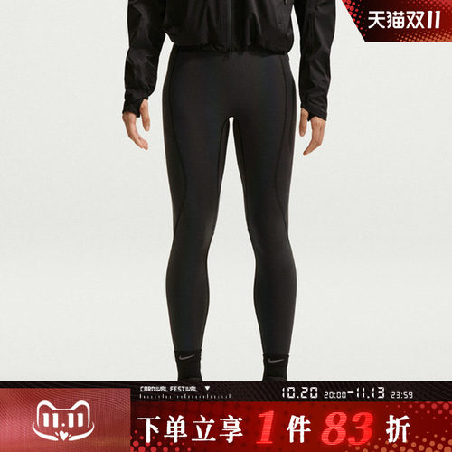 NIKE耐克女子AS NKLAB RUN FLASH运动训练紧身长裤IU1104-938