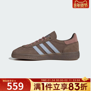 adidas阿迪达斯三叶草男女鞋HANDBALLSPEZIALW休闲鞋IH1503