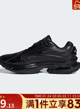 adidas阿迪达斯女子FORMOTION ONE运动鞋休闲鞋KH8925