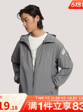 adidas阿迪达斯男子运动健身夹克外套KW0101