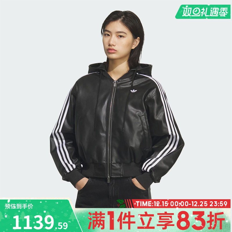 adidas阿迪达斯三叶草女子运动休闲棉服KU6857