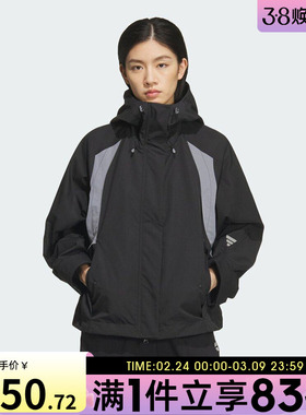 adidas阿迪达斯女子FOS运动休闲机能风梭织连帽夹克外套KS0065