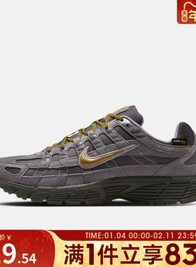 NIKE耐克男鞋NIKE P-6000 PRM运动休闲鞋IH0946-201