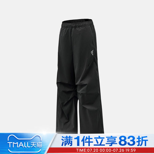 adidas阿迪达斯女子运动休闲长裤KS2739
