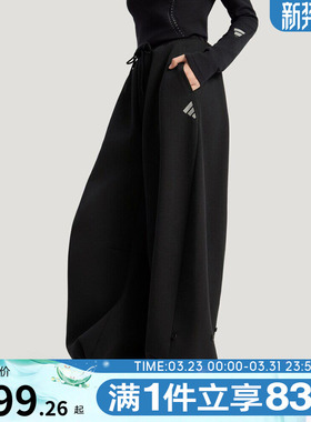 adidas阿迪达斯女子FOS运动裤针织宽松可收口休闲长裤KR7572