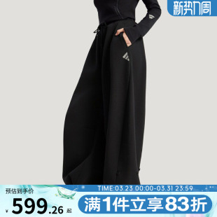 adidas阿迪达斯女子FOS运动裤 KR7572 针织宽松可收口休闲长裤